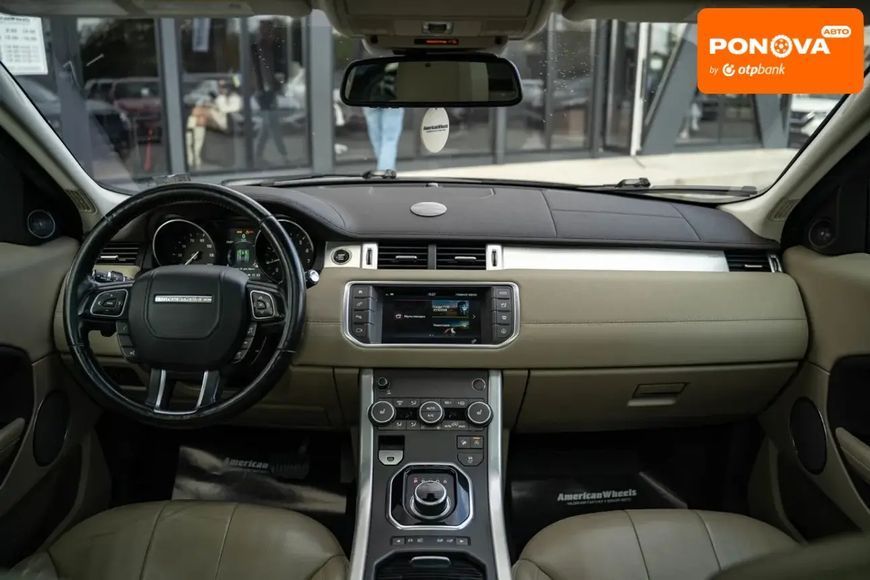 Land Rover Range Rover Evoque, 2017 р., Бензин, 116 тис. км, Позашляховик / Кросовер, Синій, Чернівці AT-10404484 фото