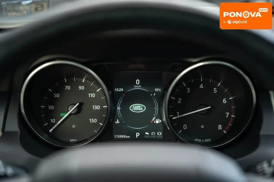 Land Rover Range Rover Evoque, 2017 р., Бензин, 116 тис. км, Позашляховик / Кросовер, Синій, Чернівці AT-10404484 фото