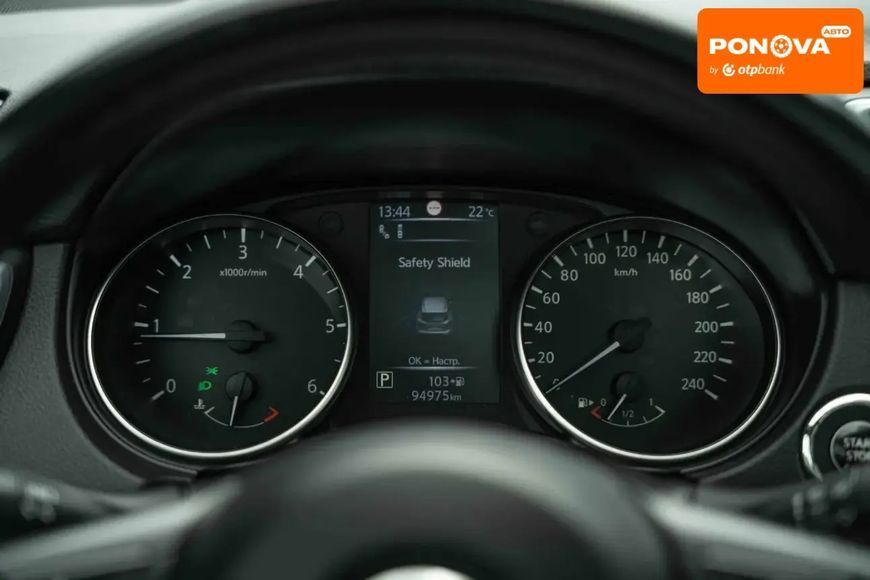 Nissan Qashqai, 2018 р., Дизель, 95 тис. км, Позашляховик / Кросовер, Білий, Чернівці AT-10417834 фото