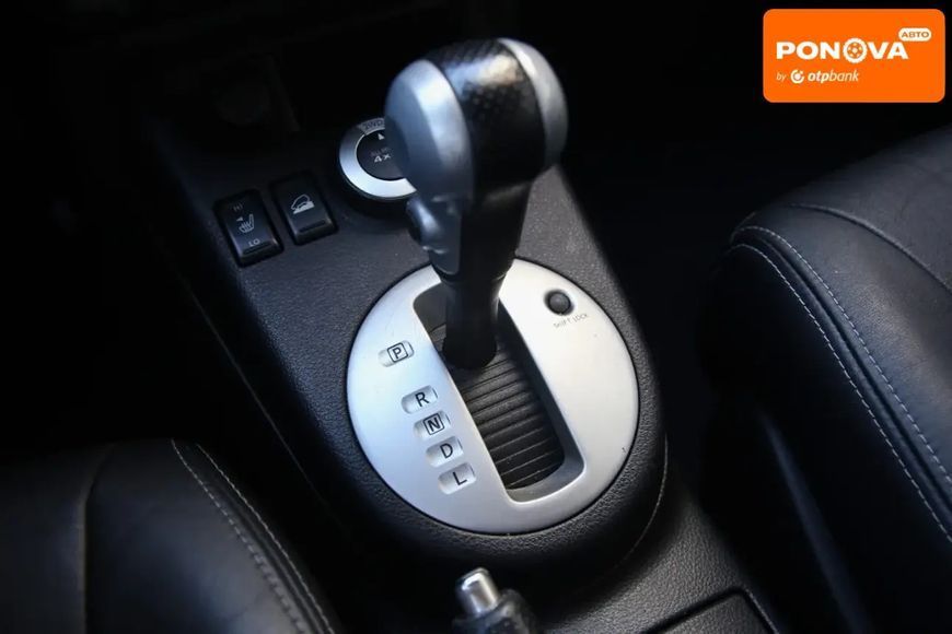 Nissan X-Trail, 2011 г., Бензин, 213 тыс. км, Внедорожник / Кроссовер, Чорный, Харьков AT-10419649 фото