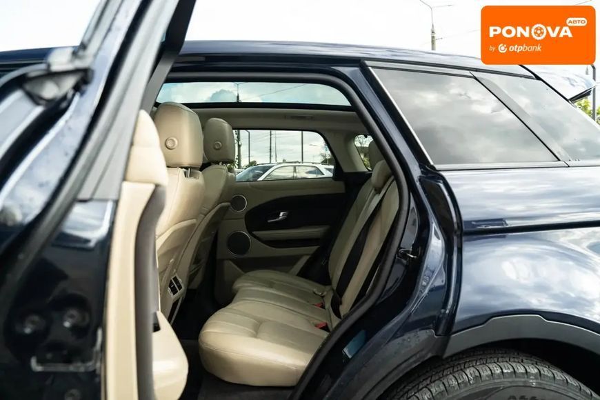 Land Rover Range Rover Evoque, 2017 р., Бензин, 116 тис. км, Позашляховик / Кросовер, Синій, Чернівці AT-10404484 фото