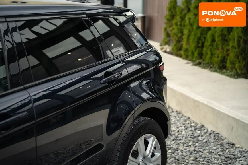 Land Rover Range Rover Evoque, 2017 р., Бензин, 116 тис. км, Позашляховик / Кросовер, Синій, Чернівці AT-10404484 фото