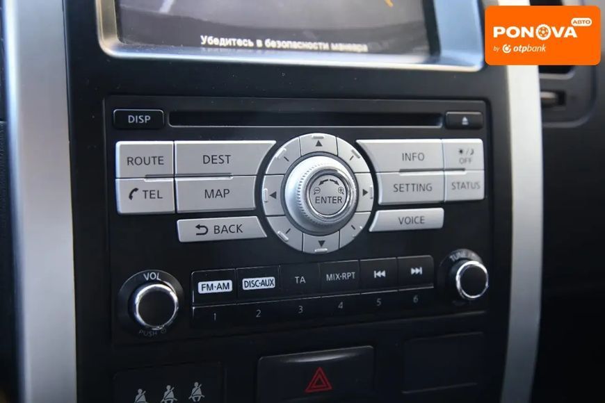 Nissan X-Trail, 2011 г., Бензин, 213 тыс. км, Внедорожник / Кроссовер, Чорный, Харьков AT-10419649 фото