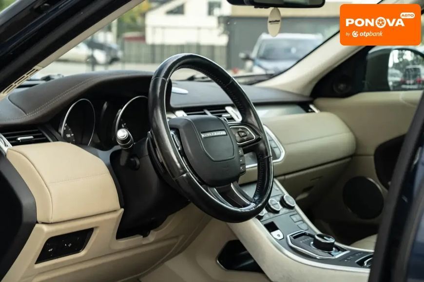 Land Rover Range Rover Evoque, 2017 р., Бензин, 116 тис. км, Позашляховик / Кросовер, Синій, Чернівці AT-10404484 фото