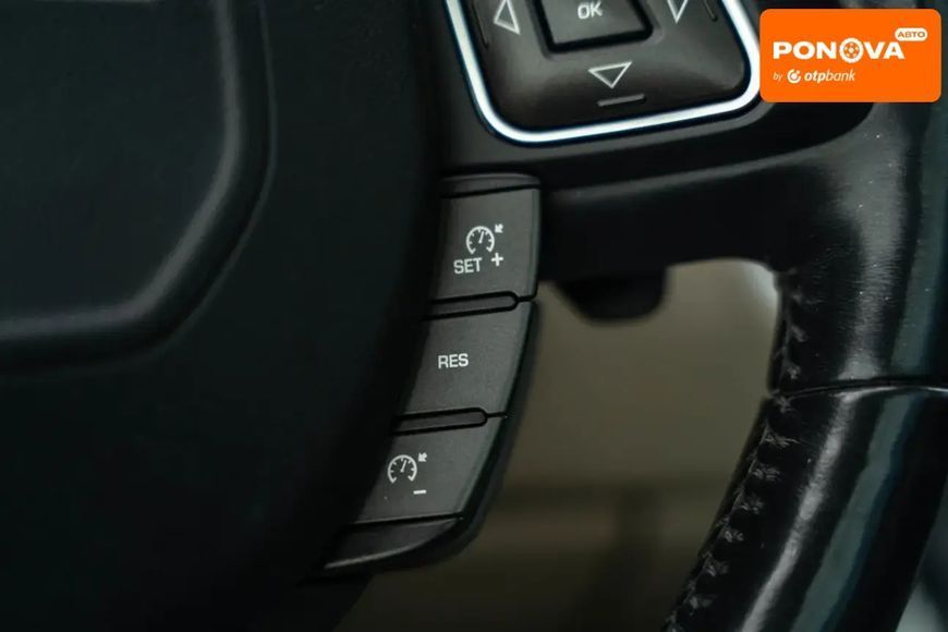 Land Rover Range Rover Evoque, 2017 р., Бензин, 116 тис. км, Позашляховик / Кросовер, Синій, Чернівці AT-10404484 фото
