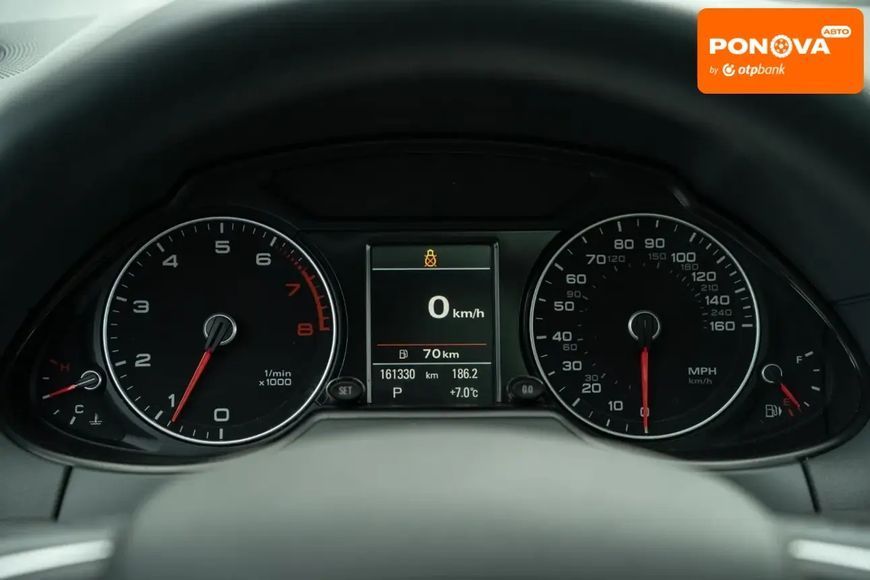 Audi Q5, 2015 р., Бензин, 161 тис. км, Позашляховик / Кросовер, Синій, Чернівці AT-10415735 фото