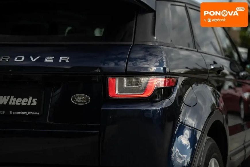 Land Rover Range Rover Evoque, 2017 р., Бензин, 116 тис. км, Позашляховик / Кросовер, Синій, Чернівці AT-10404484 фото