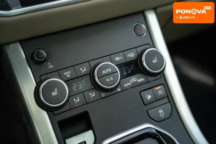 Land Rover Range Rover Evoque, 2017 р., Бензин, 116 тис. км, Позашляховик / Кросовер, Синій, Чернівці AT-10404484 фото