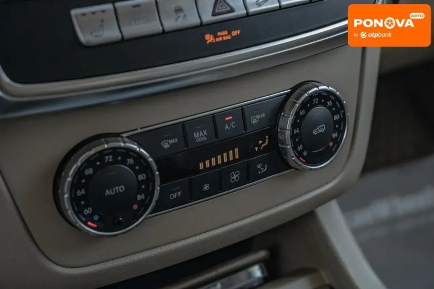 Mercedes-Benz M-Class, 2014 г., Дизель, 217 тыс. км, Внедорожник / Кроссовер, Синий, Черновцы AT-10402201 фото