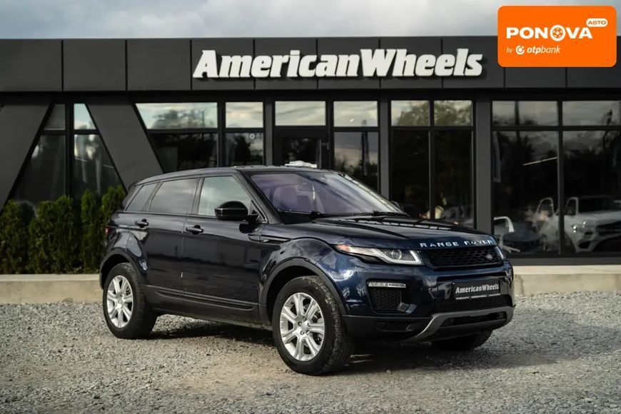 Land Rover Range Rover Evoque, 2017 р., Бензин, 116 тис. км, Позашляховик / Кросовер, Синій, Чернівці AT-10404484 фото