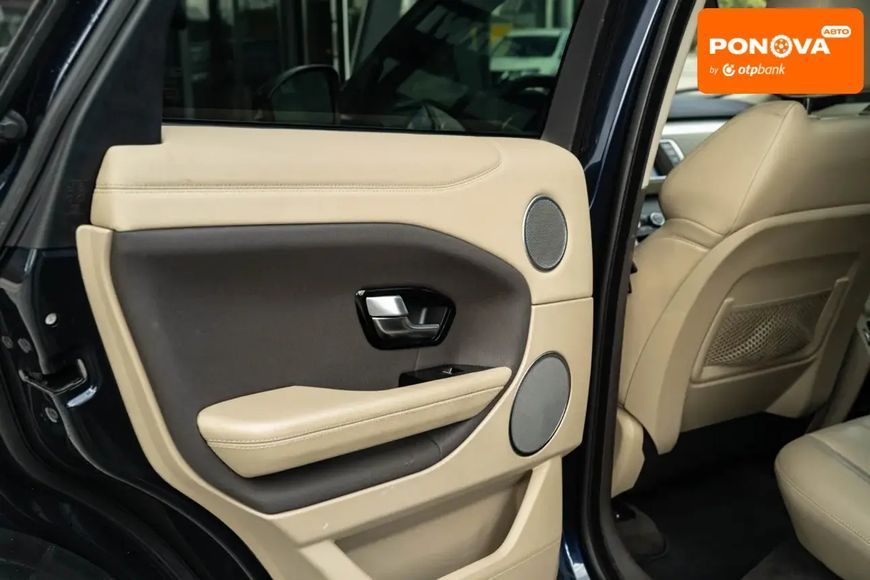 Land Rover Range Rover Evoque, 2017 р., Бензин, 116 тис. км, Позашляховик / Кросовер, Синій, Чернівці AT-10404484 фото