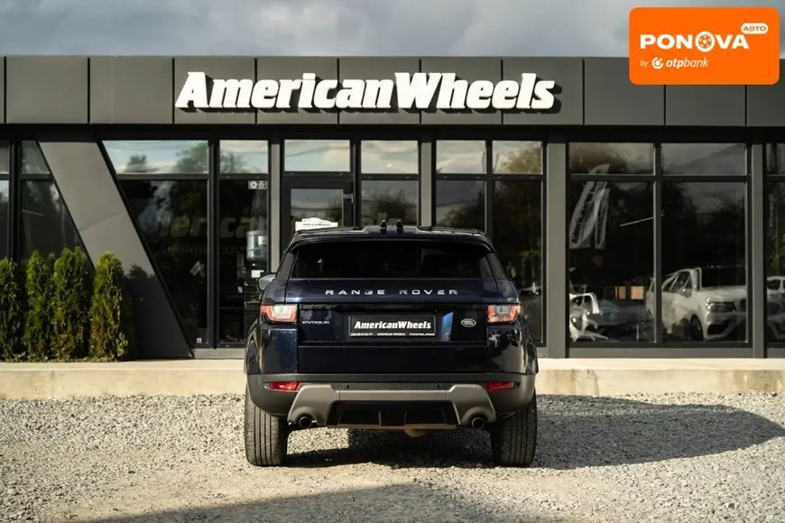 Land Rover Range Rover Evoque, 2017 р., Бензин, 116 тис. км, Позашляховик / Кросовер, Синій, Чернівці AT-10404484 фото