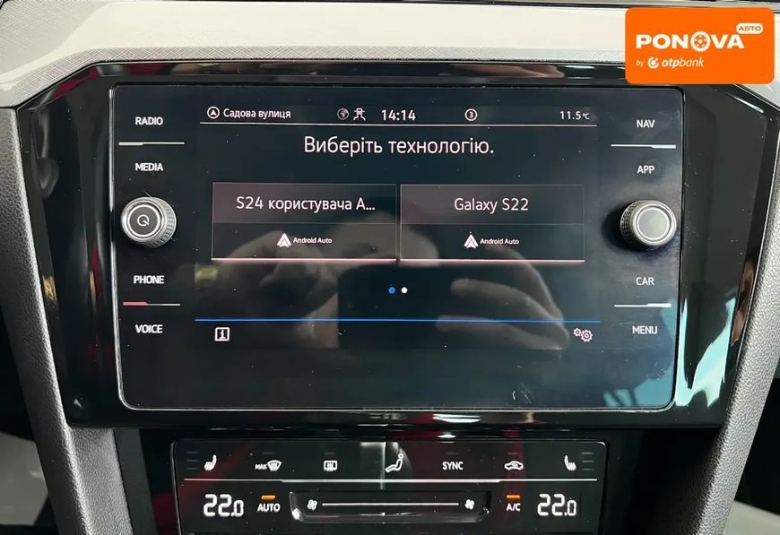 Volkswagen Passat, 2021 р., Дизель, 199 тис. км, Універсал, Чорний, Львів AT-10399550 фото