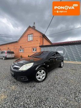 Opel Vectra, 2006 р., Газ пропан-бутан / Бензин, 220 тис. км, Седан, Чорний, Дергачі AT-10415736 фото