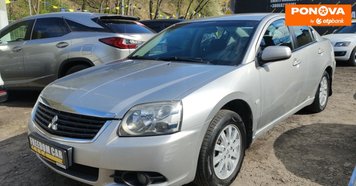 Mitsubishi Galant, 2008, Газ пропан-бутан / Бензин, 2.4 л., 147 тис. км, Седан, Сірий, Львів 34602 фото