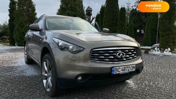 Infiniti FX 30, 2011, Дизель, 3 л., 218 тис. км, Позашляховик / Кросовер, Сірий, Червоноград Cars-Pr-131648 фото