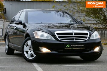 Mercedes-Benz S-Class, 2007, Бензин, 4.7 л., 259 тис. км, Седан, Чорний, Київ 280987 фото