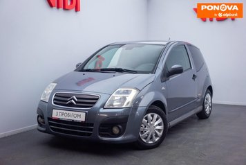 Citroen C2, 2009, Дизель, 1.4 л., 259 тис. км, Хетчбек, Сірий, Київ 251134 фото