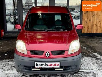 Renault Kangoo, 2005 р., Газ метан / Бензин, 349 тис. км, Мінівен, Червоний, Вінниця AT-10409990 фото