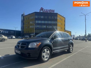 Dodge Caliber, 2008, Газ пропан-бутан / Бензин, 2 л., 247 тис. км, Позашляховик / Кросовер, Сірий, Київ Cars-Pr-272329 фото