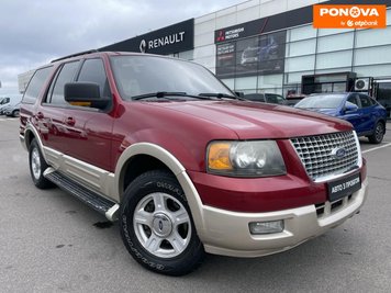 Ford Expedition, 2005, Газ пропан-бутан / Бензин, 5.4 л., 220 тис. км, Позашляховик / Кросовер, Червоний, Київ 226679 фото