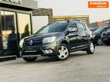 Renault Sandero StepWay, 2018, Дизель, 1.46 л., 60 тис. км, Хетчбек, Сірий, Харків 254254 фото