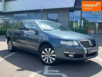 Volkswagen Passat, 2010 р., Дизель, 151 тис. км, Седан, Київ AT-10418444 фото