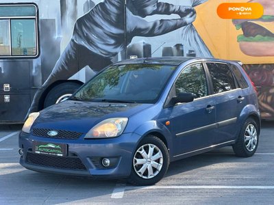 Ford Fiesta, 2006, Бензин, 1.24 л., 212 тыс. км, Хетчбек, Синий, Киев 46952 фото