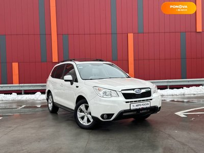 Subaru Forester, 2015, Бензин, 2.5 л., 160 тыс. км, Внедорожник / Кроссовер, Белый, Киев 18541 фото