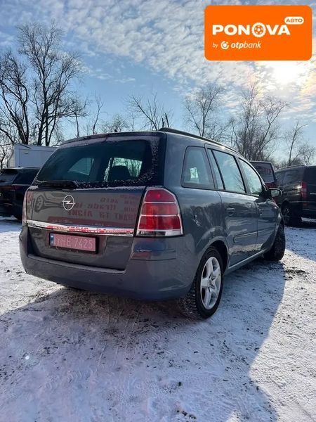 Opel Zafira, 2006 р., Бензин, 205 тис. км, Мінівен, Сірий, Черкаси AT-10410374 фото