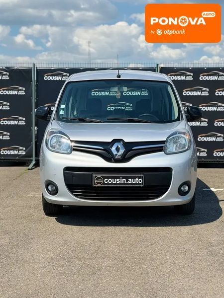 Renault Kangoo, 2014 г., Дизель, 235 тыс. км, Минивен, Серый, Киев AT-10420375 фото