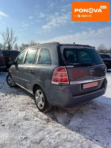 Opel Zafira, 2006 р., Бензин, 205 тис. км, Мінівен, Сірий, Черкаси AT-10410374 фото