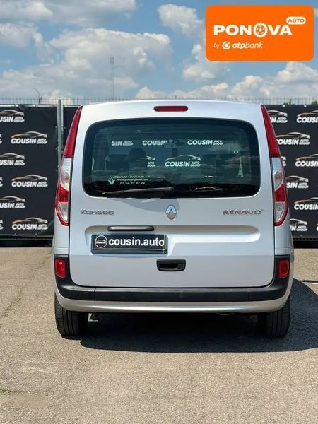 Renault Kangoo, 2014 г., Дизель, 235 тыс. км, Минивен, Серый, Киев AT-10420375 фото