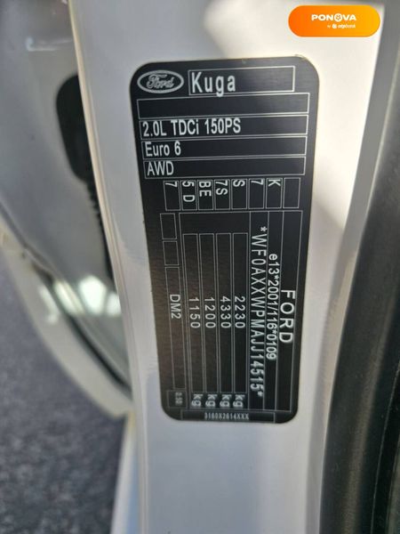 Ford Kuga, 2018, Дизель, 2 л., 201 тыс. км, Внедорожник / Кроссовер, Белый, Ковель 47117 фото