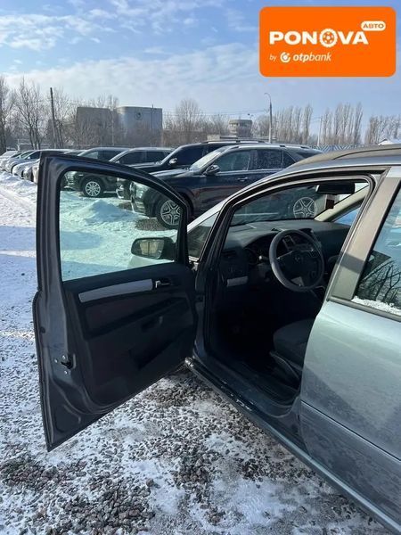 Opel Zafira, 2006 р., Бензин, 205 тис. км, Мінівен, Сірий, Черкаси AT-10410374 фото