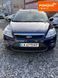 Ford Focus, 2010 г., Бензин, 239 тыс. км, Универсал, Синий, Смела AT-10429526 фото 3