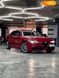 Alfa Romeo Giulia, 2016, Дизель, 2.2 л., 199 тыс. км, Седан, Одесса 17668 фото 1