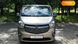 Opel Vivaro, 2015, Дизель, 1.6 л., 240 тис. км, Мінівен, Бежевий, Київ 101940 фото 39