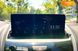 Acura RDX, 2018, Бензин, 2 л., 60 тис. км, Позашляховик / Кросовер, Червоний, Київ 47855 фото 18