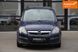 Opel Zafira, 2006 р., Бензин, 198 тис. км, Мінівен, Синій, Харків AT-10425657 фото 2