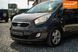Kia Venga, 2012 р., Бензин, 156 тис. км, Мікровен, Сірий, Чернівці AT-10417860 фото 13