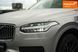Volvo XC90, 2022 г., Дизель, 84 тыс. км, Внедорожник / Кроссовер, Серый, Черновцы AT-10417659 фото 14