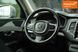 Volvo XC90, 2022 г., Дизель, 84 тыс. км, Внедорожник / Кроссовер, Серый, Черновцы AT-10417659 фото 23