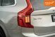 Volvo XC90, 2022 г., Дизель, 84 тыс. км, Внедорожник / Кроссовер, Серый, Черновцы AT-10417659 фото 7