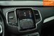 Volvo XC90, 2022 г., Дизель, 84 тыс. км, Внедорожник / Кроссовер, Серый, Черновцы AT-10417659 фото 29