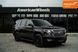 Chevrolet Tahoe, 2016 р., Бензин, 138 тис. км, Позашляховик / Кросовер, Чорний, Чернівці AT-10406102 фото 3