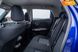 Nissan Juke, 2017, Бензин, 1.6 л., 43 тис. км, Позашляховик / Кросовер, Синій, Київ 29986 фото 10