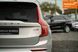 Volvo XC90, 2022 г., Дизель, 84 тыс. км, Внедорожник / Кроссовер, Серый, Черновцы AT-10417659 фото 8