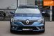 Renault Megane, 2016 р., Дизель, 262 тис. км, Універсал, Синій, Харків AT-10418532 фото 2