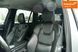 Volvo XC90, 2022 г., Дизель, 84 тыс. км, Внедорожник / Кроссовер, Серый, Черновцы AT-10417659 фото 39